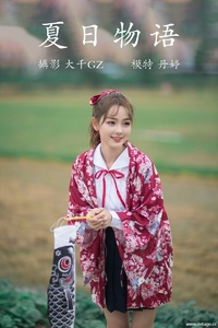 [YITUYU艺图语] 2021.09.04 夏日物语 丹婷 [21+1P-211MB]