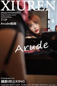 [XiuRen秀人网] 2021.07.02 No.3617 Arude薇薇 [71+1P-526M]