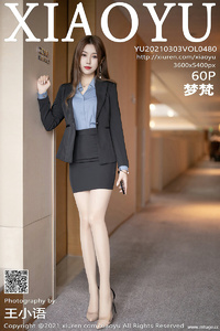 [XIAOYU画语界] 2021.03.03 Vol.480 梦梵 [60+1P-474M]