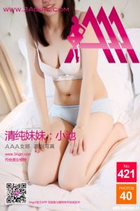 [3Agirl写真] 2015.05.15 AAA女郎 No.421 [40+1P/20.2M]