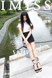 [IMiss爱蜜社]2016.06.01 VOL.095 Winki丝姬[49+1P/205M]