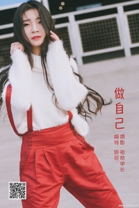 [YITUYU艺图语] 2022.05.20 做自己 婷哥 [27P-244.65 MB]