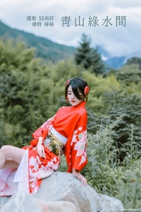 [YITUYU艺图语] 2022.02.01 青山绿水间 婷婷 [22+1P-251MB]