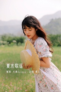 [YITUYU艺图语] 2022.11.30 夏末歌谣 倩儿 [24+1P-404MB]