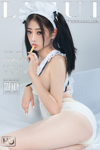 [Ligui丽柜]2022.04.11 网络丽人 Model 小智贤 [70+1P-52M]