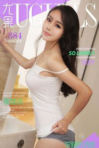 [Ugirls爱尤物] 2016.06.06 No.384 李姊乐II 学妹的诱惑 [40P/34M]