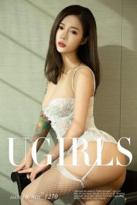 [Ugirls爱尤物] 2018.11.10 No.1270 No.1270 Navira [35P-38M]