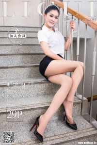 [Ligui丽柜]2015.11.16 Model 凌凌[29+1P/16.8M]