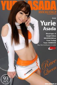 [RQ-STAR写真]NO.00357 Yurie Asada 浅田ゆりえ Race Queen[93P/211M]