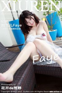 [XIUREN秀人网]2015.07.24 NO.362 刘飞儿Faye [65+1P/211M]