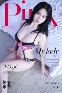 [Girlt果团网] 2017.11.18 NO.096 北方有佳人 [60+1P-569M]