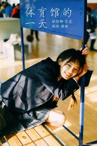 [YITUYU艺图语] 2022.01.12 体育馆的一天 一鸭咿呀哟 [22+1P-255MB]