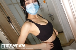 [ROSI写真]口罩系列2021.01.13 NO.1676 [107P-119MB]