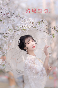 [YITUYU艺图语] 2022.11.05 玲珑 -绮罗生的小苏苏- [27+1P-210MB]