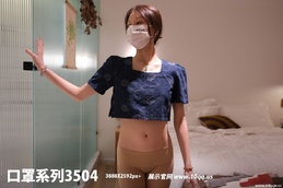 [ROSI写真]口罩系列2026.01.15 NO.3504 [53P-153MB]