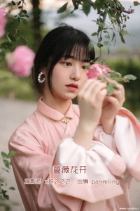 [YITUYU艺图语] 2022.09.22 蔷薇花开 panniling [29+1P-591MB]