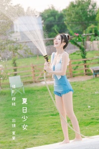 [YITUYU艺图语] 2022.11.09 夏日少女 宣萱 [33+1P-382MB]