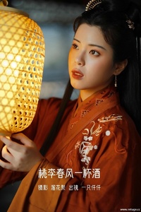 [YITUYU艺图语] 2022.08.21 桃李春风一杯酒 一只仟仟 [24+1P-253MB]