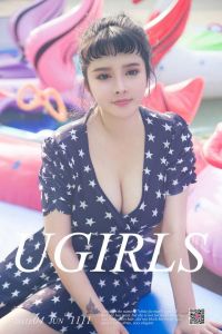 [Ugirls爱尤物] 2018.06.04 NO.1111 杨漫妮 玩味小甜心 [35P/38.2M]