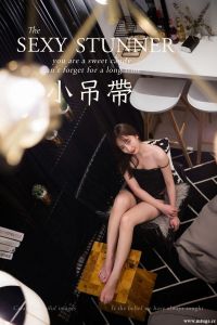 [YALAYI雅拉伊] 2019.12.01 Vol.477 白雪 [49+1P-738M]