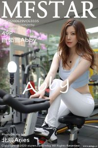 [MFStar模范学院] 2020.06.29 Vol.335 白茹雪 [50+1P-497M]