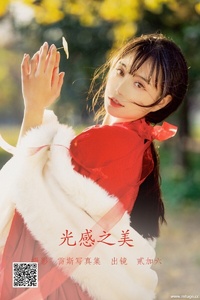 [YITUYU艺图语] 2022.05.18 光感之美 贰加六 [24P-348.83 MB]