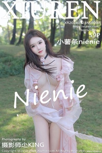 [XiuRen秀人网] 2024.01.23 NO.8007 小薯条nienie [59+1P-555MB]