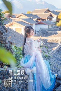 [YITUYU艺图语] 2022.05.14 丽江屋顶 兔子Zzz不吃胡萝卜 [23P-178.35 MB]