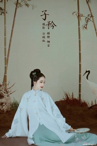 [YITUYU艺图语] 2022.01.13 子矜 娜宝 [21+1P-543MB]