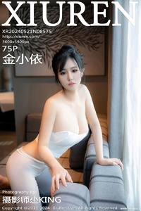 [XiuRen秀人网] 2024.05.21 NO.8575 金小依 [75+1P-668MB]