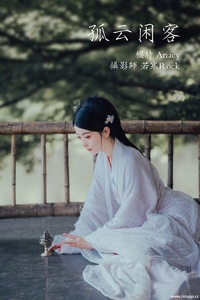 [YITUYU艺图语] 2021.09.30 孤云闲客 Ariacy [28+1P-482MB]