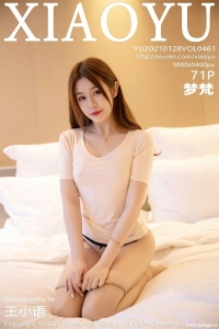 [XIAOYU画语界] 2021.01.28 Vol.461 梦梵 [71+1P-744M]