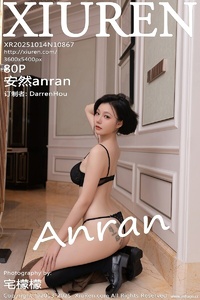 [XiuRen秀人网] 2025.10.14 NO.10867 安然anran [80+1P-779MB]