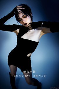 [YITUYU艺图语] 2022.12.21 暗夜荆棘 可乙瘦 [23+1P-272MB]