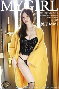 [MyGirl美媛馆] 2019.12.27 VOL.418 糯美子Mini [80+1P-196M]