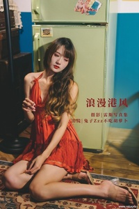 [YITUYU艺图语] 2022.09.19 浪漫港风 兔子Zzz不吃胡萝卜 [28+1P-237MB]