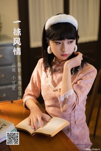 [YITUYU艺图语] 2022.06.13 一抹风情 小可爱 [22P-350.95MB]