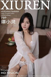 [XiuRen秀人网] 2024.04.17 NO.8408 谭小灵 [79+1P-710MB]