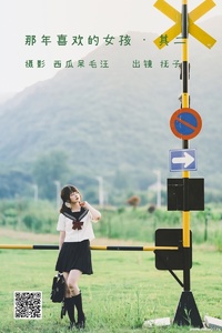 [YITUYU艺图语] 2022.06.15 那年喜欢的女孩 _ 其二 河豚抚子 [26P-1000.68MB]