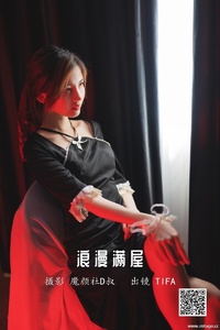 [YITUYU艺图语] 2022.05.28 浪漫满屋 Dtifa丁小妮 [28P-246.9MB]