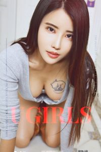 [Ugirls爱尤物] 2017.01.24 No.616 棋情异致 张馥棋 [40P-20M]