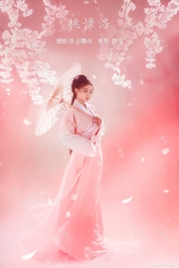 [YITUYU艺图语] 2022.02.18 桃憬洛 倩宝 [22+1P-666MB]