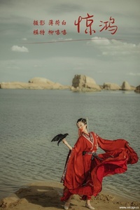 [YITUYU艺图语] 2022.01.03 惊鸿 柳嘻嘻 [18+1P-108MB]