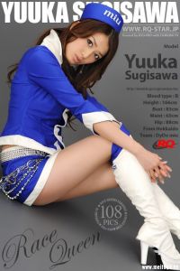 [RQ-STAR写真]NO.00234 Yuuka Sugisawa 杉澤友香 Race Queen[108P/305M]