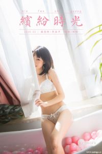 [YALAYI雅拉伊] 2020.01.22 Vol.528 粉粉 [51+P-960M]