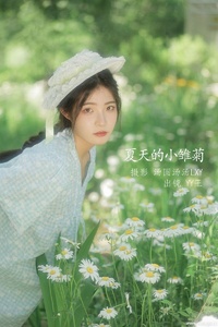 [YITUYU艺图语] 2022.09.01 夏天的小雏菊 YY王 [19+1P-46MB]