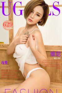 [Ugirls爱尤物] 2017.02.06 No.629 维尼 攻维 [40P/37.6M]