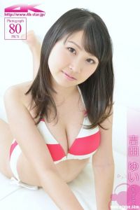 [4K-STAR]2013.05.22 NO.00176 Yui Yoshida 吉田ゆい [80+1P/138M]