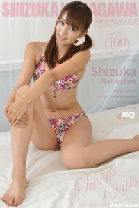 [RQ-STAR写真]NO.00697 Shizuka Nakagawa 中川静香 Swim Suits[100+1P/235M]