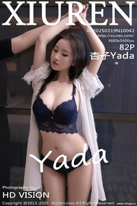 [XiuRen秀人网] 2025.03.19 NO.10042 杏子Yada [82+1P-681MB]